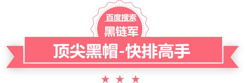 澳门精准正版免费大全14年新张瑶卸妆实力抢镜